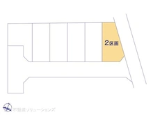 【千葉県/松戸市五香】松戸市五香2丁目 土地 