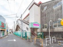 【千葉県/松戸市五香】松戸市五香2丁目 土地 周辺施設