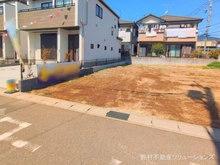 【千葉県/松戸市五香】松戸市五香2丁目 土地 