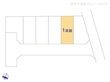 【千葉県/松戸市五香】松戸市五香2丁目 土地 