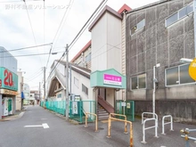 【千葉県/松戸市五香】松戸市五香2丁目 土地 周辺施設