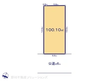 【千葉県/松戸市五香】松戸市五香2丁目 土地 区画図
