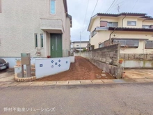 【千葉県/流山市江戸川台東】流山市江戸川台東1丁目 土地 