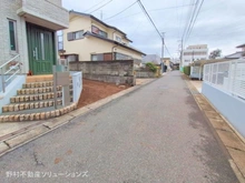 【千葉県/流山市江戸川台東】流山市江戸川台東1丁目 土地 
