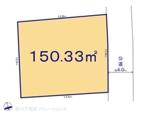 【千葉県/松戸市三矢小台】松戸市三矢小台4丁目 土地 区画図