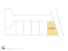 【千葉県/松戸市五香】松戸市五香2丁目 土地 