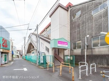 【千葉県/松戸市五香】松戸市五香2丁目 土地 周辺施設