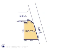【千葉県/松戸市五香】松戸市五香2丁目 土地 区画図