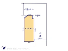 【千葉県/流山市鰭ケ崎】流山市鰭ケ崎 土地 区画図