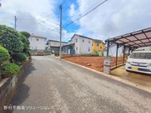 【千葉県/柏市高柳新田】柏市高柳新田 土地 