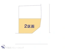 【千葉県/柏市柏の葉】柏市柏の葉5丁目 土地 