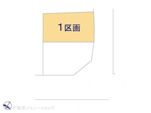 【千葉県/柏市柏の葉】柏市柏の葉5丁目 土地 