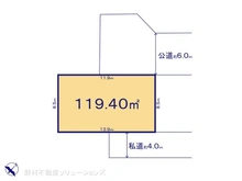 【千葉県/流山市鰭ケ崎】流山市鰭ケ崎 土地 区画図
