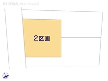 【千葉県/流山市流山】流山市流山3丁目 土地 