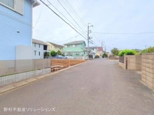 【千葉県/流山市東初石】流山市東初石1丁目 土地 