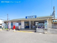 【千葉県/流山市東初石】流山市東初石1丁目 土地 周辺施設