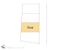 【千葉県/松戸市上本郷】松戸市上本郷 土地 