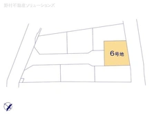 【千葉県/船橋市大穴南】船橋市大穴南2丁目 土地 図面と異なる場合は現況を優先