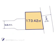 【千葉県/船橋市大穴南】船橋市大穴南2丁目 土地 区画図