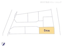 【千葉県/船橋市大穴南】船橋市大穴南2丁目 土地 図面と異なる場合は現況を優先