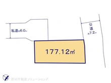【千葉県/船橋市大穴南】船橋市大穴南2丁目 土地 区画図