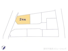 【千葉県/船橋市大穴南】船橋市大穴南2丁目 土地 図面と異なる場合は現況を優先