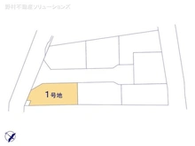 【千葉県/船橋市大穴南】船橋市大穴南2丁目 土地 図面と異なる場合は現況を優先