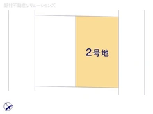 【千葉県/船橋市前原西】船橋市前原西6丁目 土地 図面と異なる場合は現況を優先