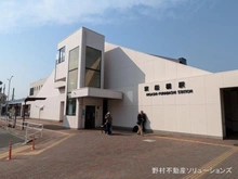 【千葉県/船橋市東船橋】船橋市東船橋1丁目 土地 周辺施設