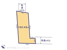 【千葉県/船橋市前原西】船橋市前原西8丁目 土地 区画図