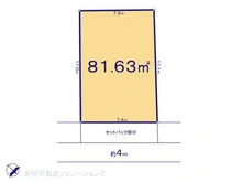 【千葉県/船橋市咲が丘】船橋市咲が丘2丁目 土地 区画図