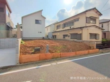 【千葉県/船橋市西習志野】船橋市西習志野2丁目 土地 