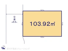 【千葉県/船橋市西習志野】船橋市西習志野2丁目 土地 区画図
