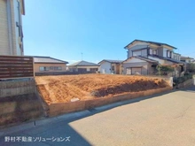 【千葉県/船橋市飯山満町】船橋市飯山満町2丁目 土地 現地