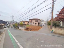 【千葉県/船橋市駿河台】船橋市駿河台2丁目 土地 