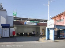 【千葉県/船橋市上山町】船橋市上山町3丁目 土地 周辺施設