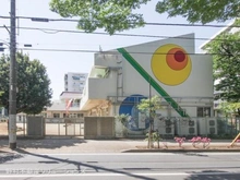 【千葉県/船橋市二宮】船橋市二宮1丁目 土地 周辺施設