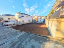 【千葉県/船橋市金杉】船橋市金杉7丁目 土地 現地