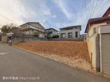 【千葉県/船橋市芝山】船橋市芝山4丁目 土地 