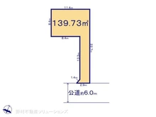 【千葉県/船橋市習志野台】船橋市習志野台6丁目 土地 区画図