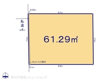 【千葉県/船橋市山手】船橋市山手2丁目 土地 区画図