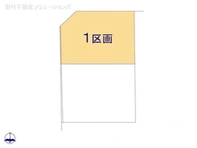 【千葉県/船橋市山手】船橋市山手2丁目 土地 図面と異なる場合は現況を優先