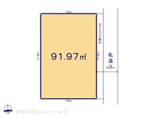 【千葉県/船橋市山手】船橋市山手2丁目 土地 区画図