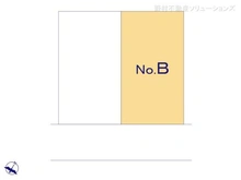 【千葉県/船橋市芝山】船橋市芝山4丁目 土地 図面と異なる場合は現況を優先