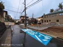 【千葉県/船橋市飯山満町】船橋市飯山満町2丁目 土地 