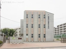 【千葉県/船橋市西船】船橋市西船5丁目 土地 周辺施設