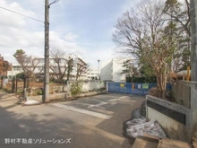 【千葉県/船橋市習志野台】船橋市習志野台2丁目 土地 周辺施設