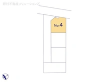 【千葉県/船橋市東船橋】船橋市東船橋1丁目 土地 図面と異なる場合は現況を優先