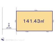 【千葉県/船橋市高根台】船橋市高根台4丁目 土地 区画図