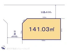 【千葉県/船橋市高根台】船橋市高根台4丁目 土地 区画図